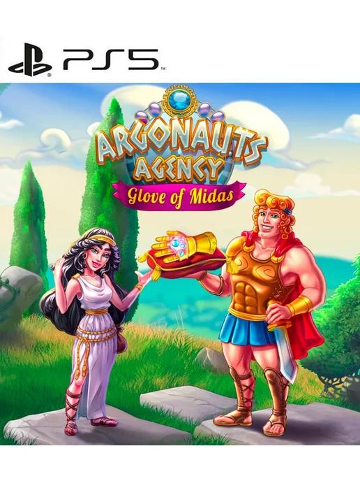 Игра Argonauts Agency 4 Glove of Midas PS4 PS5