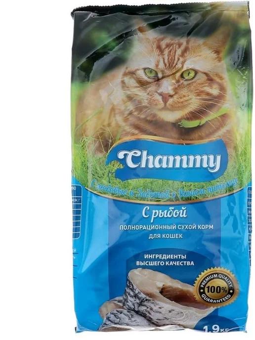 CHAMMY | Корм сухой для кошек 1.9 кг