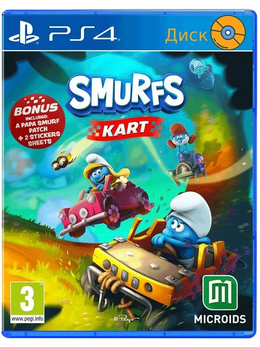 Smurfs Cart PS4 Русские субтитры