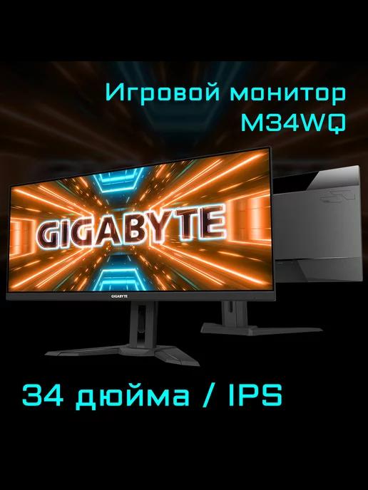 Монитор 34" M34WQ IPS 2K чер 1ms HDMI DP USB M M HA