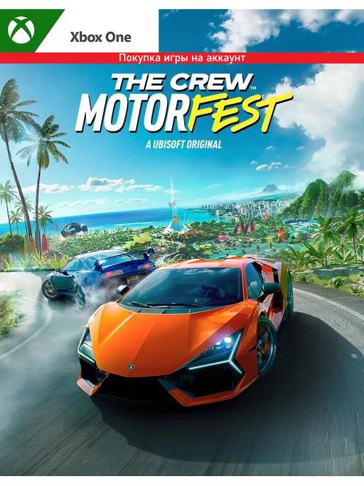 The Crew Motorfest Standard Edition для One