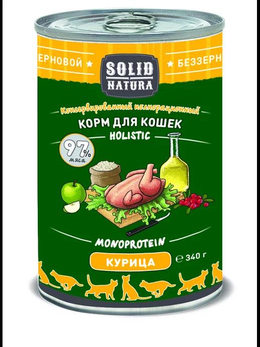 Влажный корм для кошек с курицей