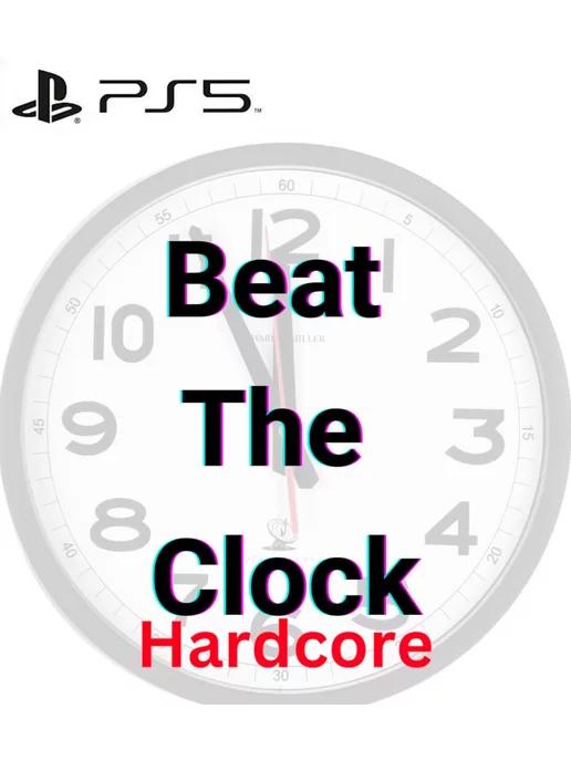 Игра Beat The Clock Hardcore для Playstation PS4 PS5