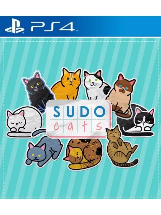 Игра Sudocats для Playstation PS4 PS5