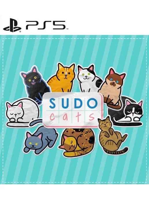 Игра Sudocats Судокоты | Игра Sudocats для Playstation PS4 PS5