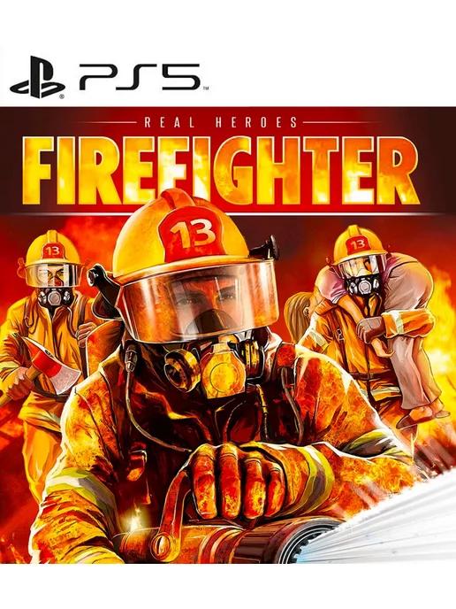 Игра Real Heroes Firefighter для Playstation PS4 PS5