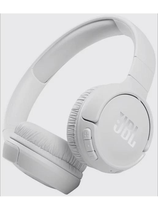 Наушники беспроводные JBL Tune 510 BT накладные большие