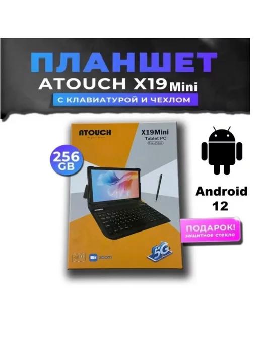 планшет X19 Mini с клавиатурой 6 256 gb