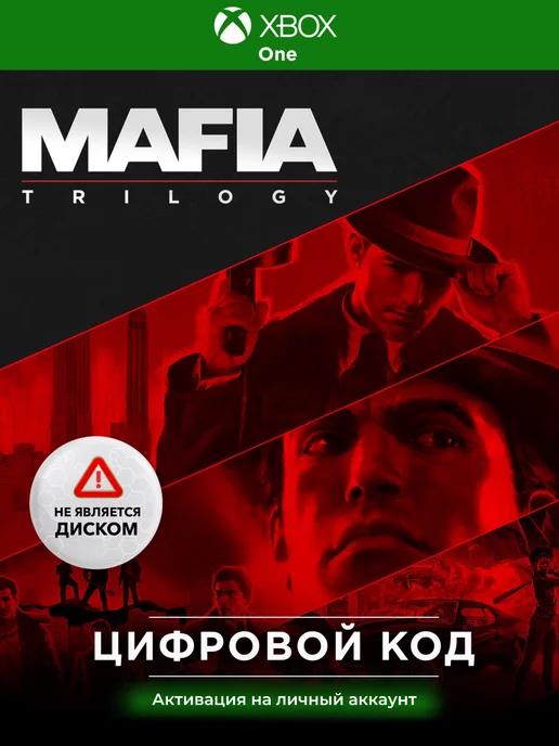 Игра mafia Trilogy One