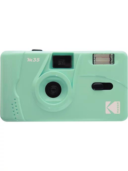 Фотоаппарат M35 Film Camera Mint Green