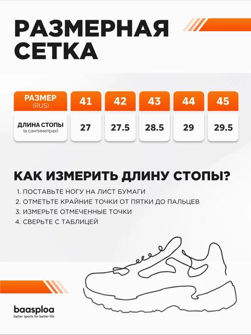 https://basket-12.wbbasket.ru/vol1776/part177687/177687086/images/c516x688/2.webp?r=2024-12-22