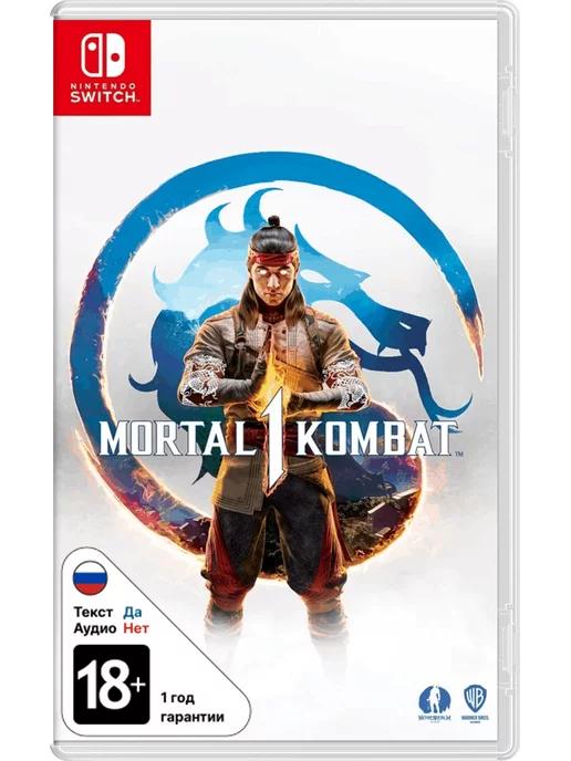 Warner Bros. Games | Игра на картридже Mortal Kombat 1 для Nintendo Switch