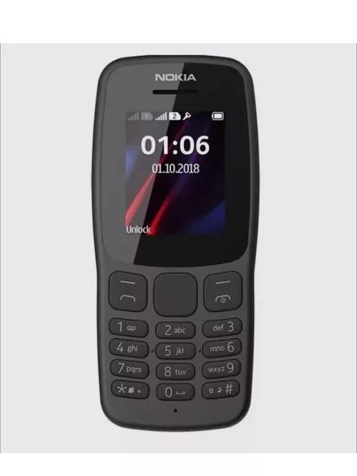 Мобильный телефон NOKIA 106