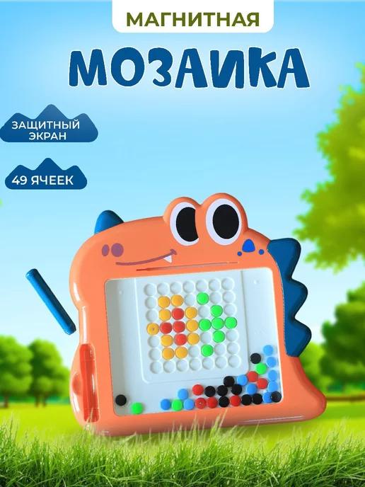 Развивающая игрушка планшет магнитная мозаика