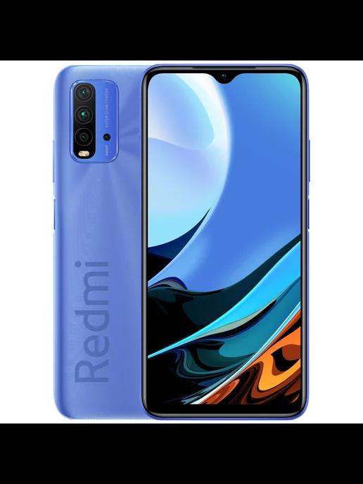 TeleMania | Смартфон Redmi 9T 4+128GB синий