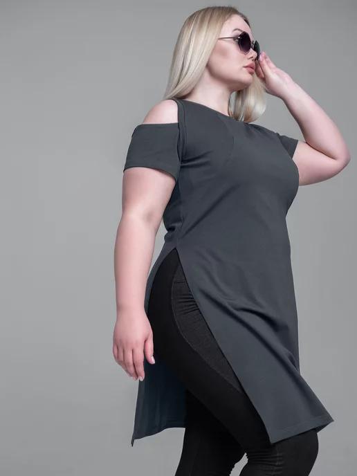 Туника удлиненная с разрезами "Plus size"