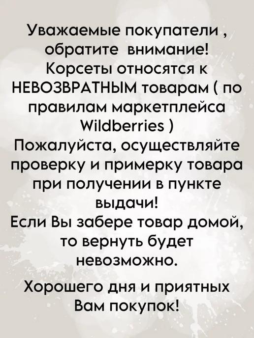 https://basket-12.wbbasket.ru/vol1781/part178145/178145286/images/c516x688/3.webp?r=2024-12-22