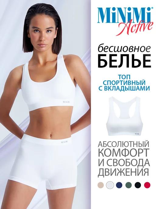 Топ ACTIVE MA141 спортивный, бесшовный, микрофибра