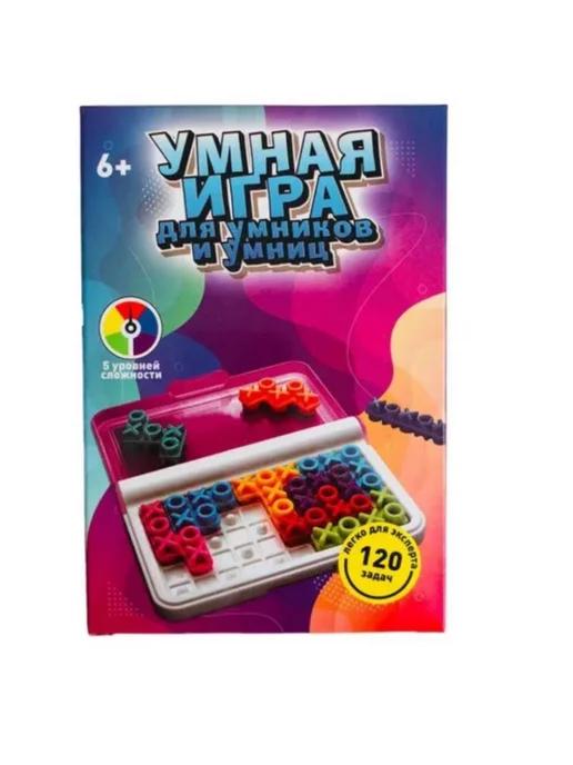 Развивающие Умная игра для умников и умница