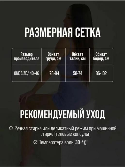 https://basket-12.wbbasket.ru/vol1785/part178541/178541438/images/c516x688/5.webp?r=2024-12-22