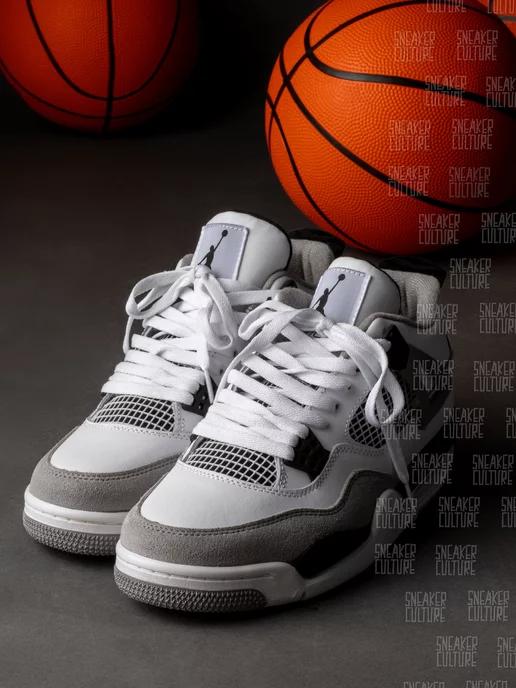 Кроссовки Air Jordan 4 Retro