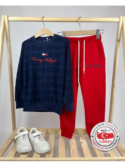 Костюм школьный спортивный Tommy Hilfiger лонгслив и штаны