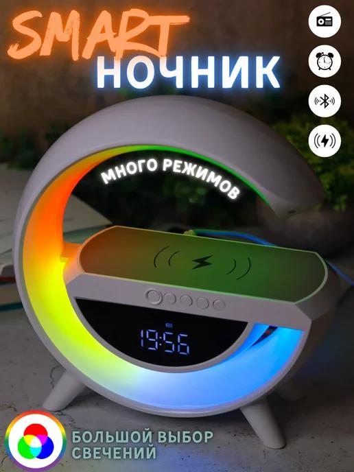 Умная беспроводная колонка Bluetooth