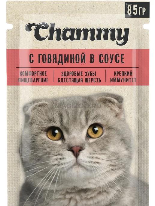 CHAMMY | Влажный корм для кошек 25 шт х 85 гр