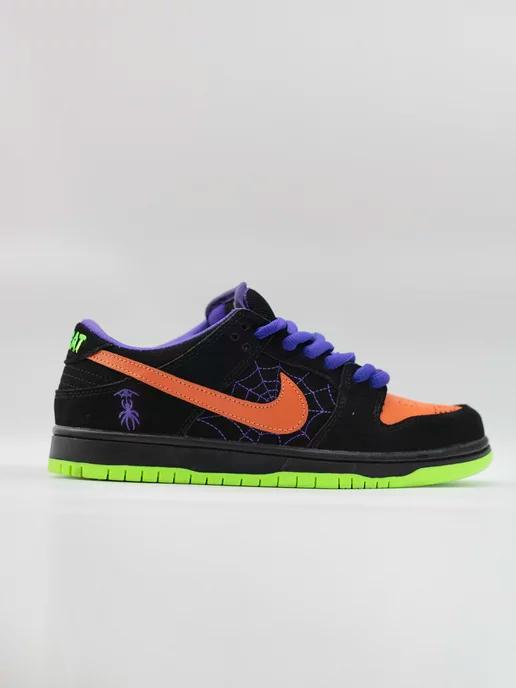 Кроссовки Данки паук SB Dunk Low Night of Mischief Halloween