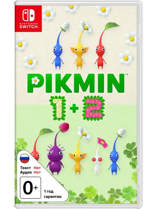 Игра Switch на картридже Pikmin 1+2