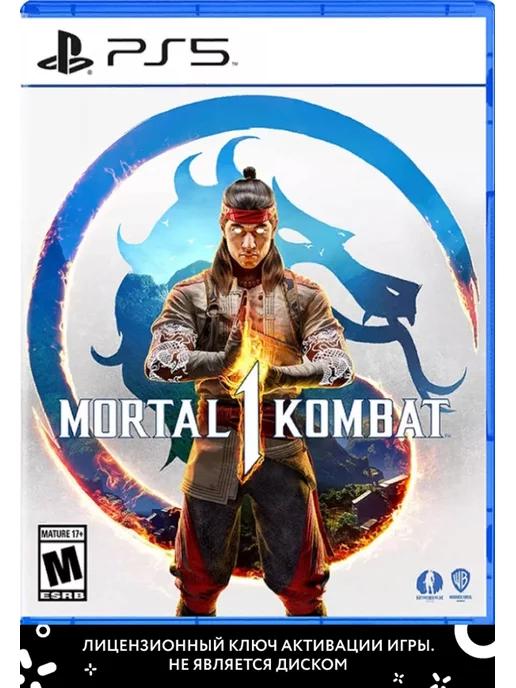 Игра Mortal Kombat1 для PS 5