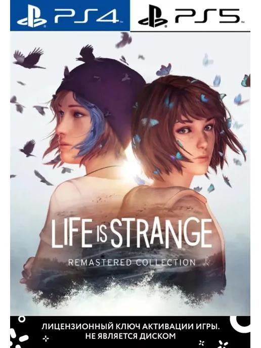 Life is Strange Remastered Collection