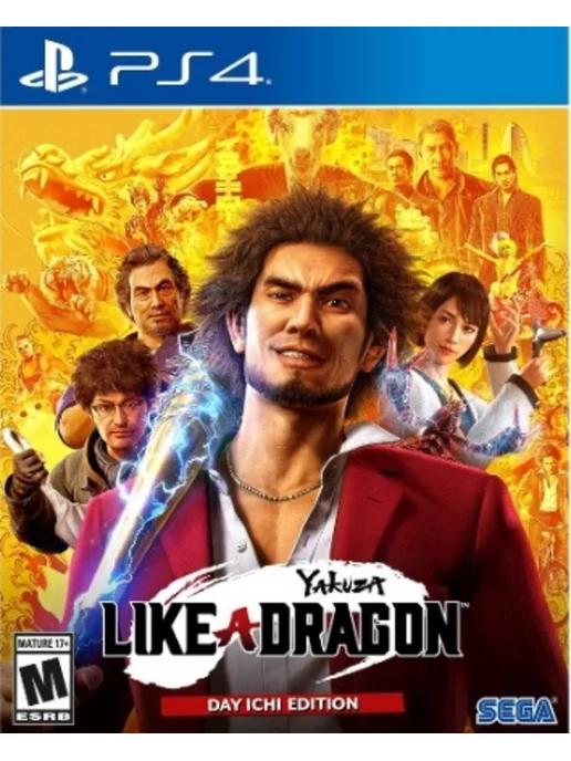 Like a Dragon Ishin! Digital Deluxe 2023