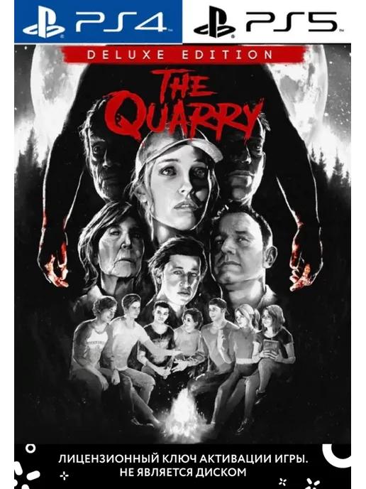 The Quarry Deluxe Edition