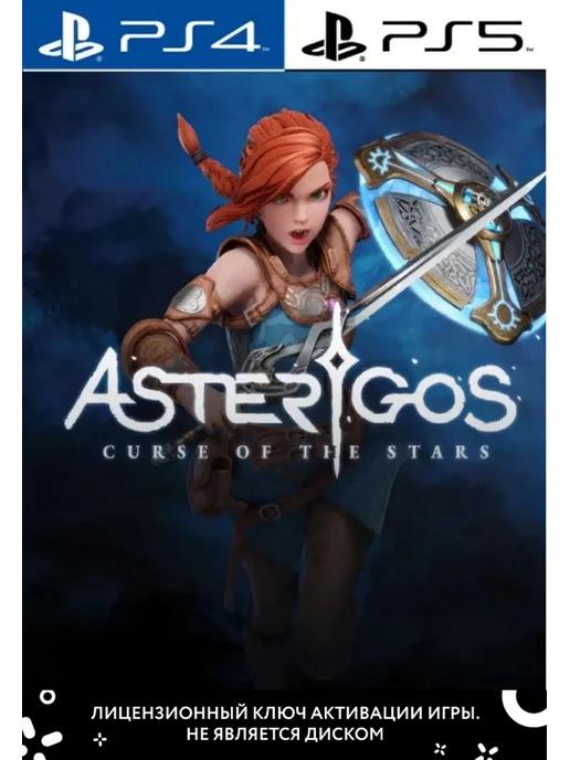 Asterigos Curse of the Stars