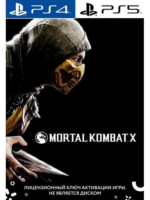 Mortal Kombat X