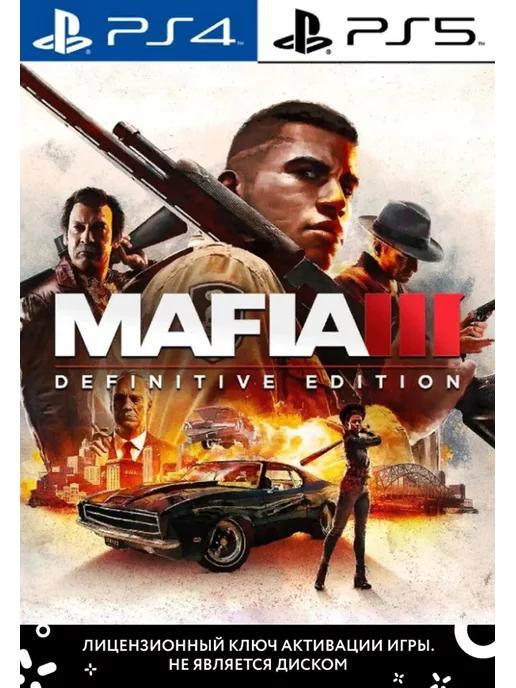 Mafia 3 Definitive Edition