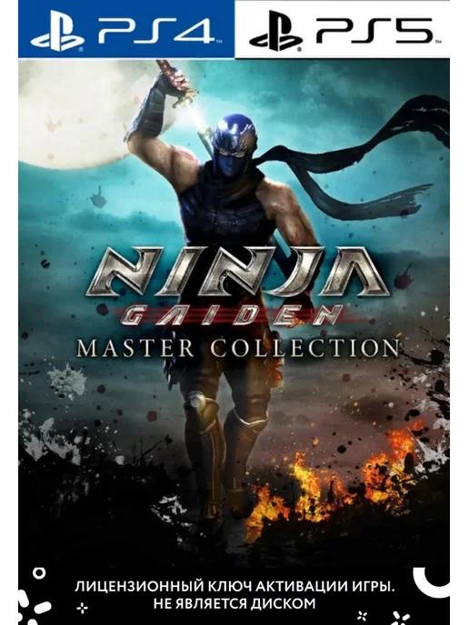 NINJA GAIDEN Master Collection PS