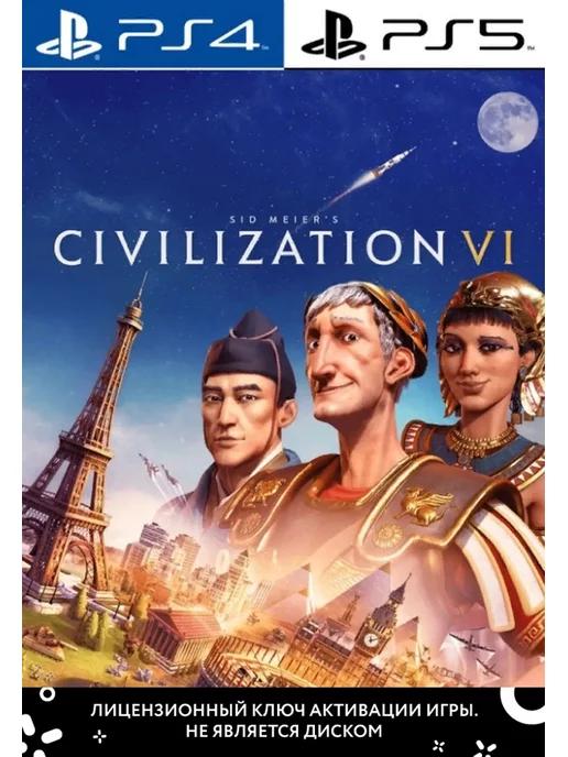 Sid Meier's Civilization VI