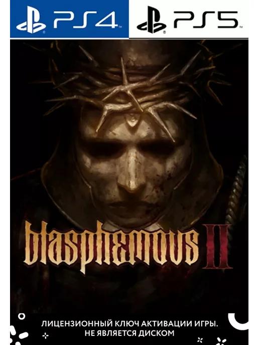 Blasphemous 2 для Sony 5