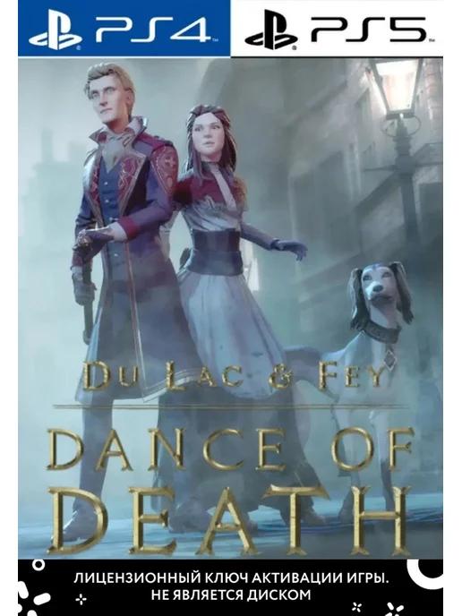 Dance of Death Du Lac Fey