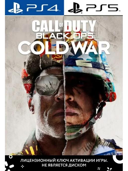 Call of Duty Black Ops Cold War Standard Edition