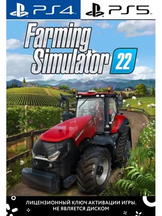 Farming Simulator 22