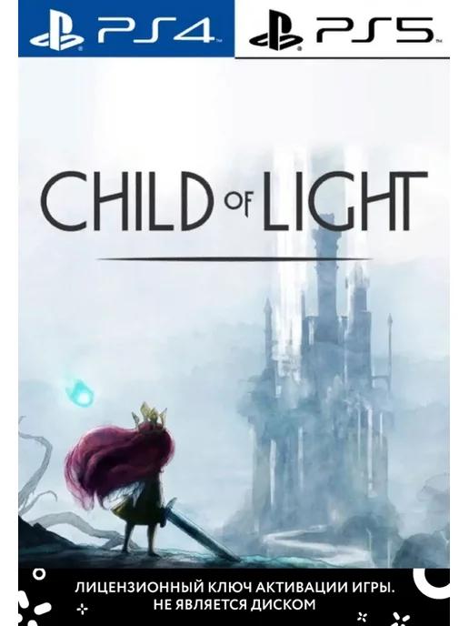 Child of Light PS