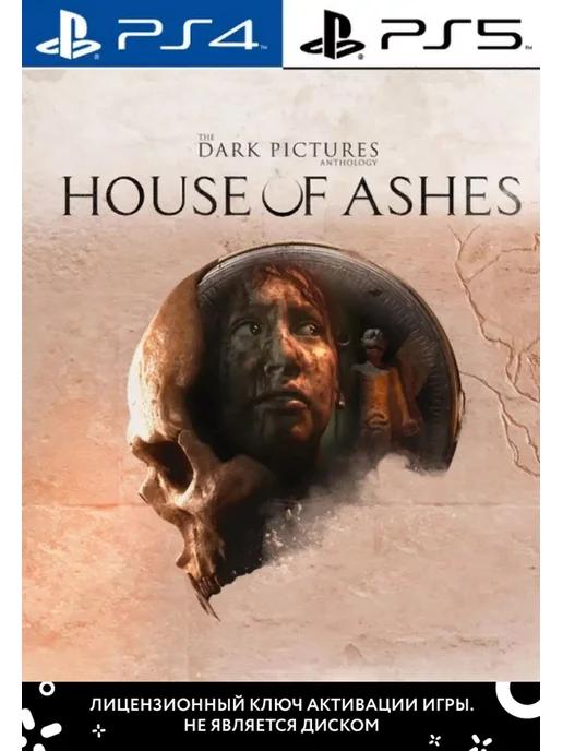 The Dark Pictures Anthology House of Ashes