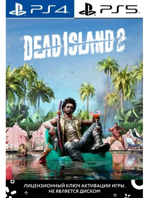 Dead Island 2