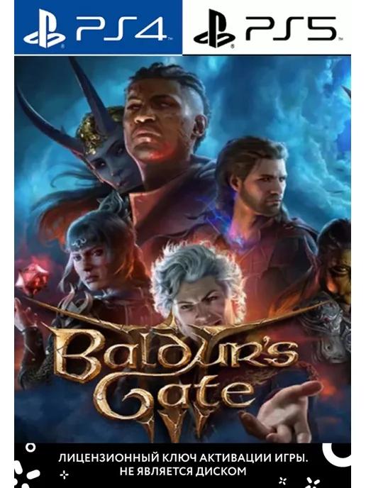 Baldurs Gate 3