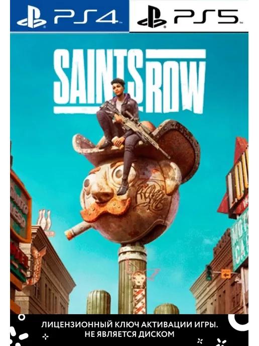 Saints Row PS