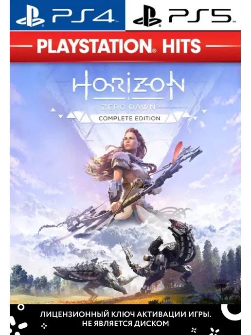 Horizon Zero Dawn Complete Edition PS