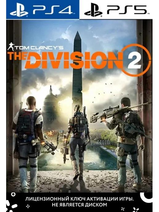 Tom Clancys The Division 2 PS